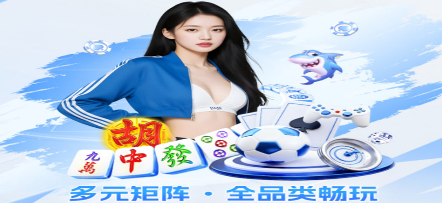 球帝直播app高清赛事界面